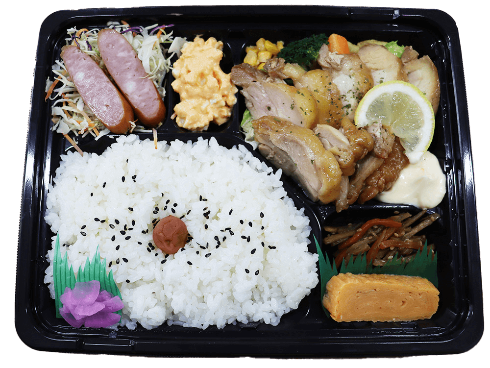 レギュラーメニュー画像